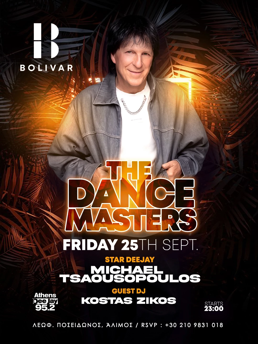 Dancemasters Party στο Bolivar | Το καλοκαίρι συνεχίζεται με μία full dance βραδιά