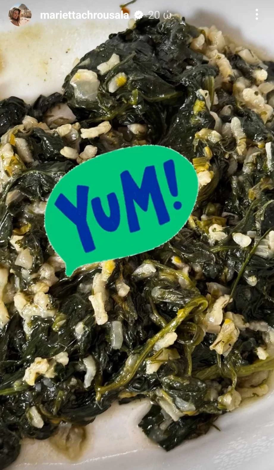 Στην κουζίνα η Μαριέττα Χρουσαλά | Το παραδοσιακο φαγητό που ετοίμασε - Είναι τέλειο για τη νηστεια