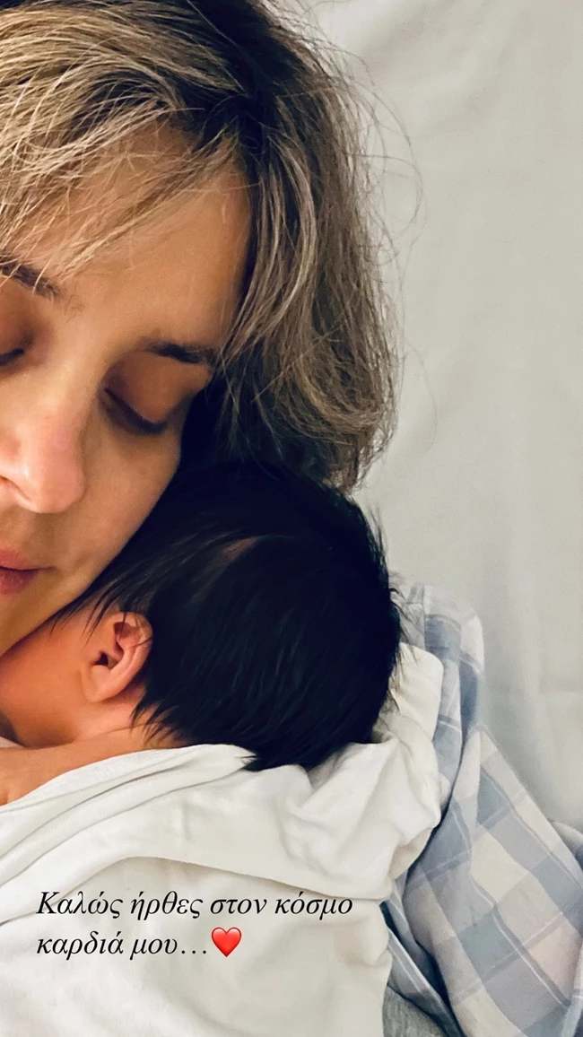 Η Αγοραστή Αρβανίτη μόλις ανέβασε την πρώτη φωτογραφία αγκαλιά με τη νεογέννητη κόρη της