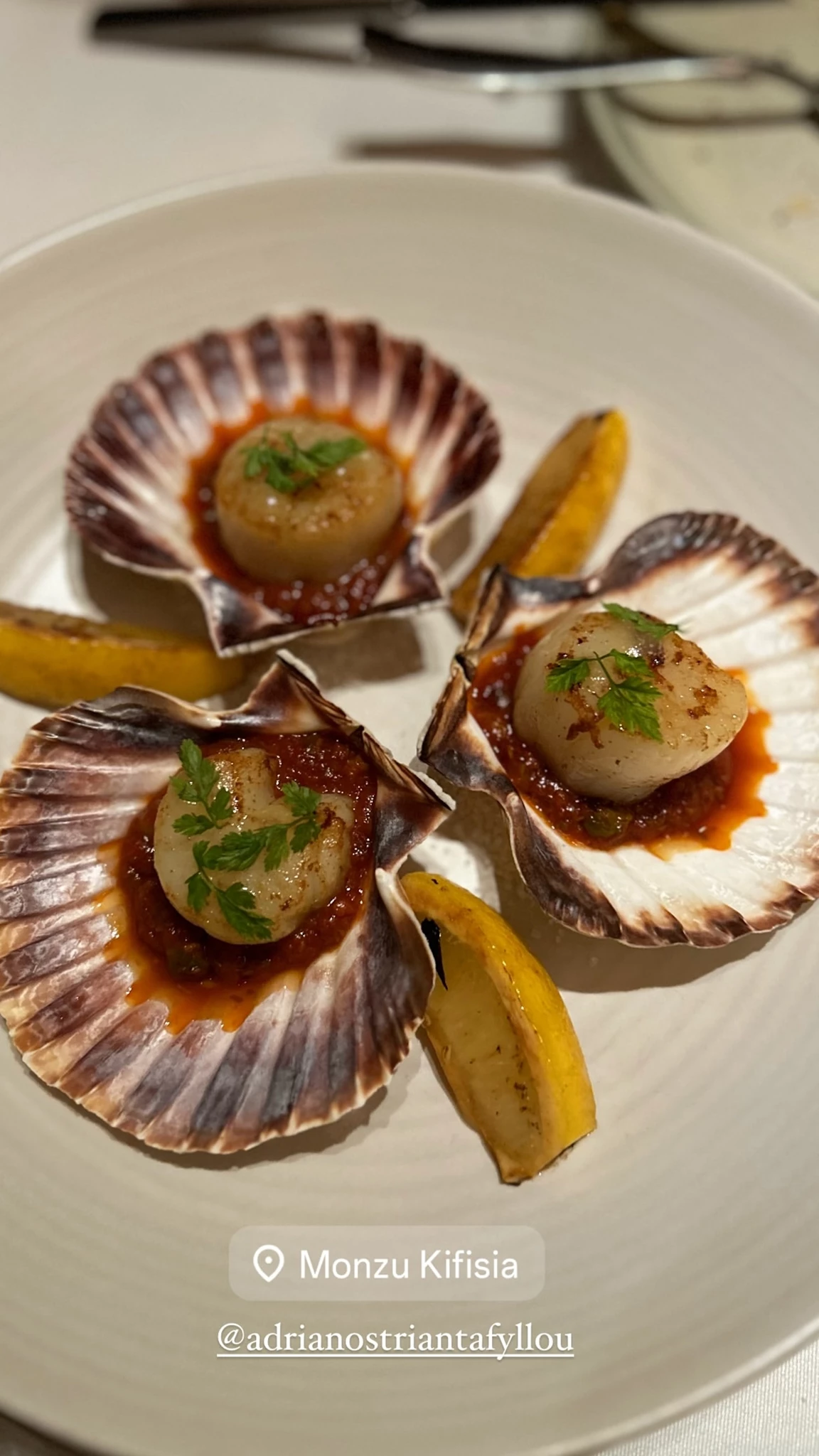 Τζένη Καζάκου