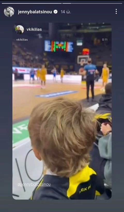 Παναγιώτης Αντώνιος Κικίλιας | Πρώτη φορά στο γήπεδο με τον διάσημο μπαμπά του για να στηρίξουν την ομάδα τους