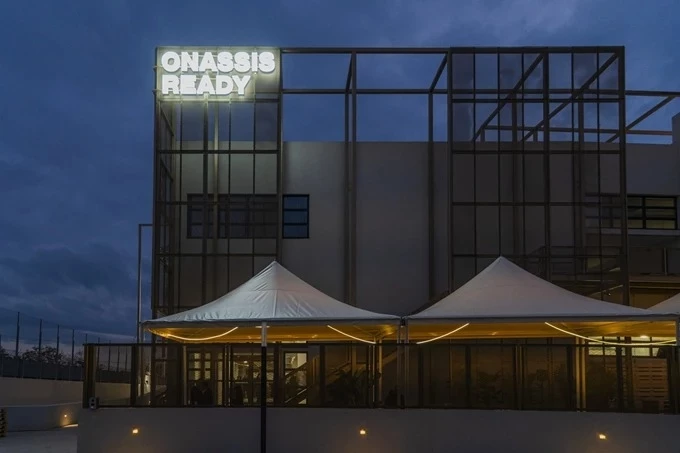 διασκεδαση