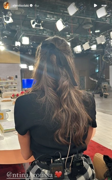 Η Ελένη Τσολάκη με το hair trend που όλα τα it girls έχουν υιοθετήσει τους τελευταίους μήνες