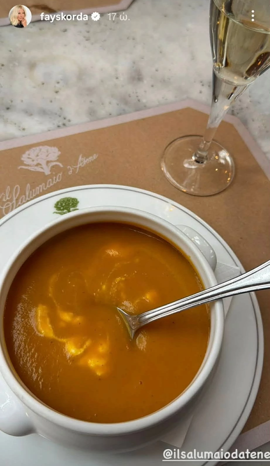 Φαίη Σκορδά | Γεύμα με ιταλικό αέρα και καλή παρέα