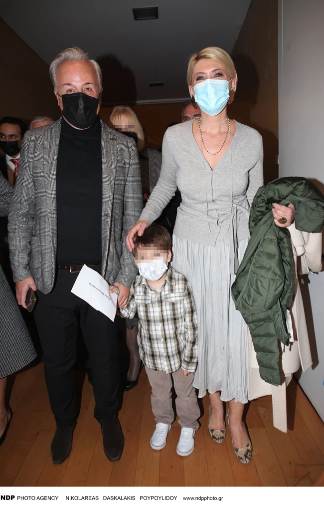 Σία Κοσιώνη