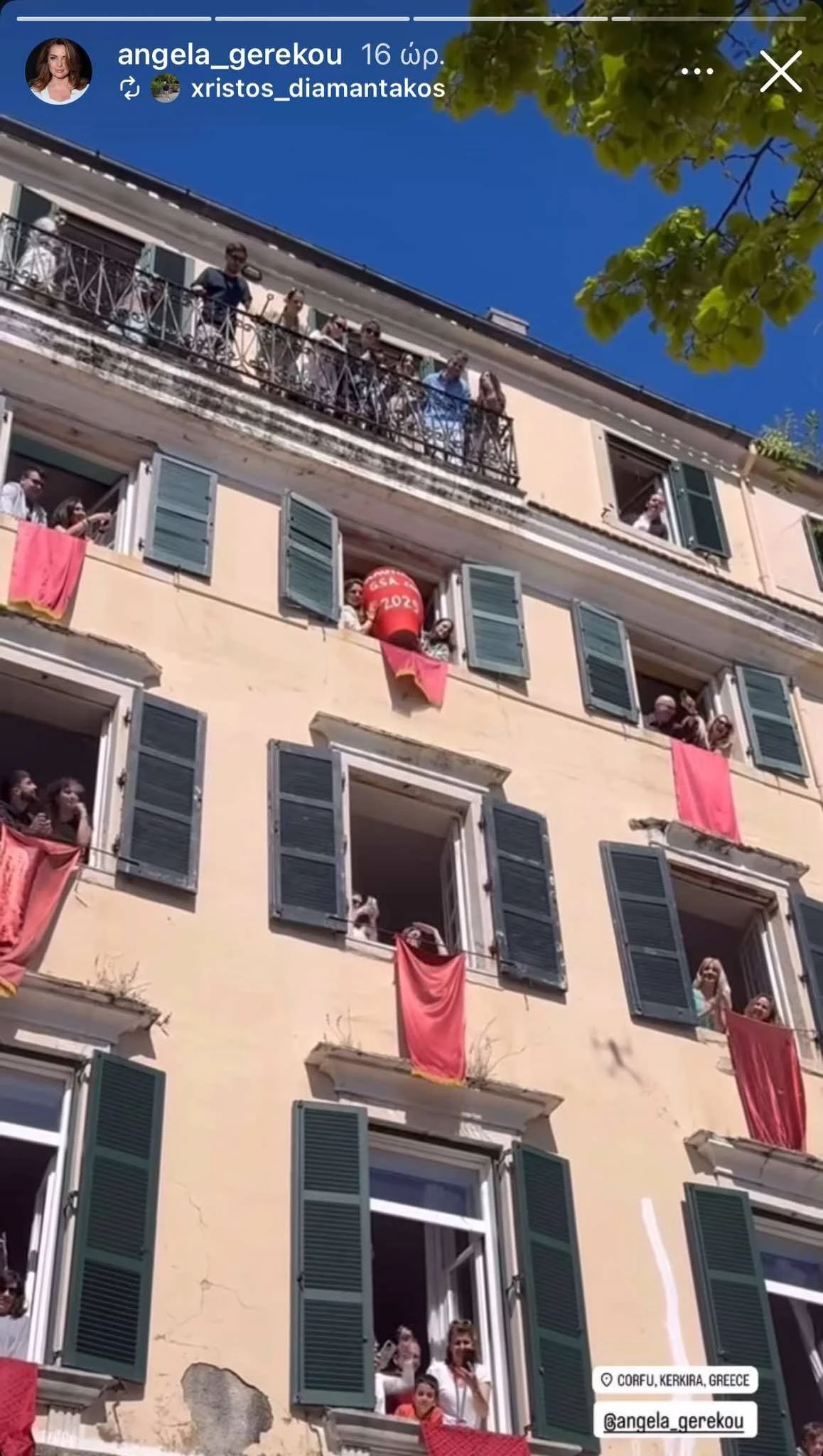 Στην Κέρκυρα για Πάσχα η Άντζελα Γκερέκου και η Μαρία Βοσκοπούλου| Πέταξαν μαζί κανάτια
