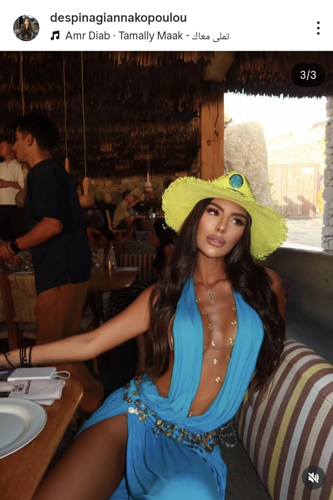 Το look της Δέσποινας Γιαννακοπούλου στη Μύκονο