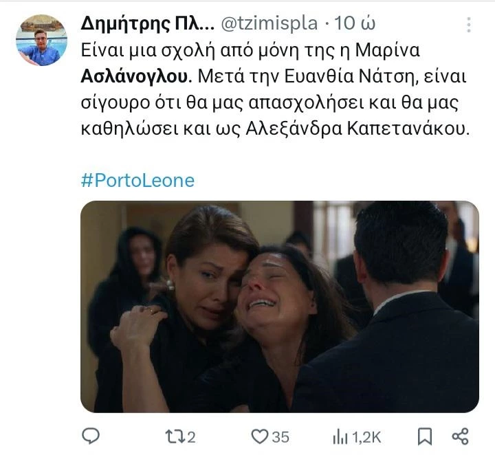 πορτο λεονε twits