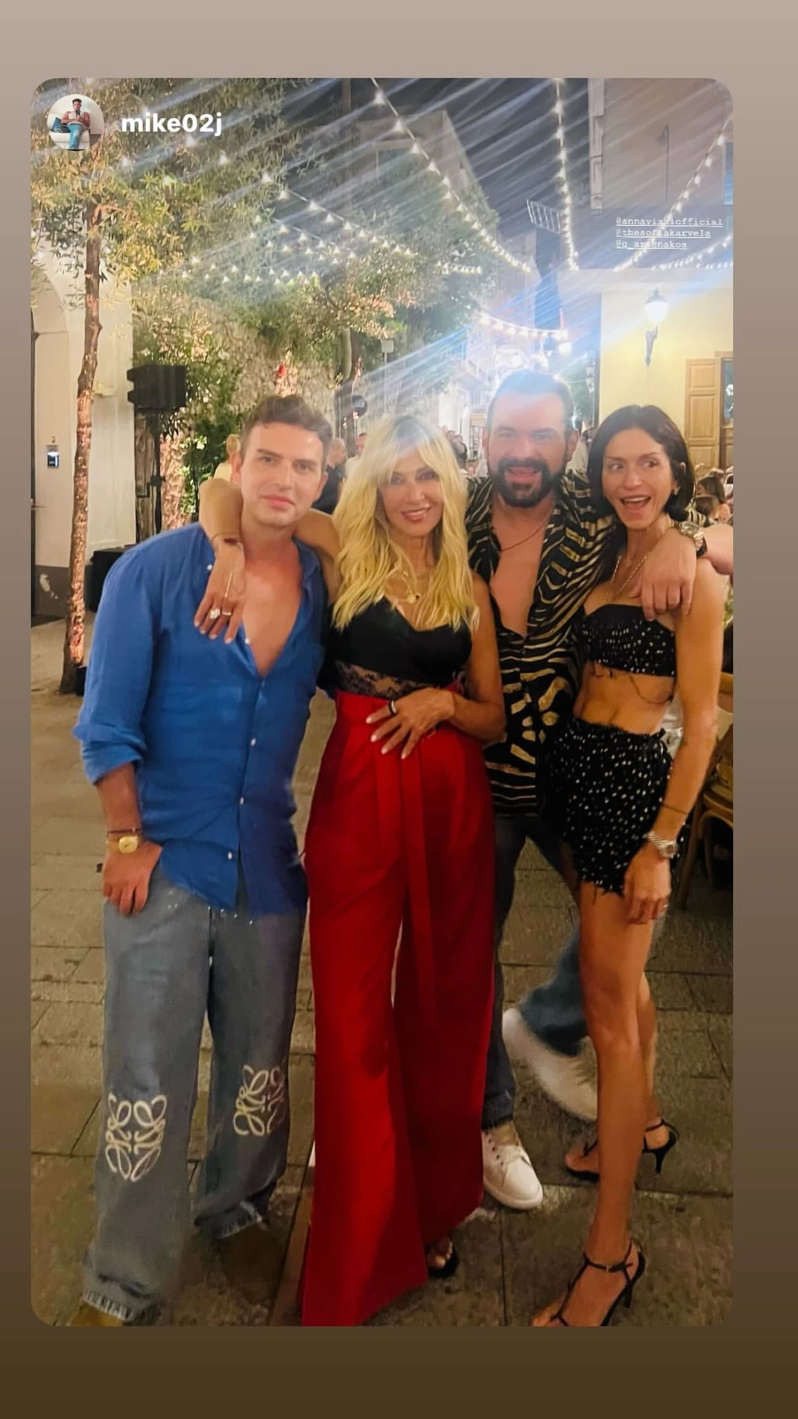 Σοφία Καρβέλα