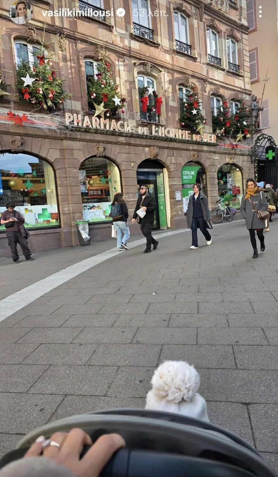 Λευτέρης Πετρούνιας - Βασιλική Μιλλούση