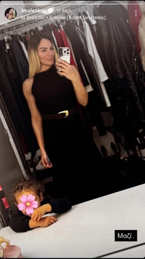 Η Ιωάννα Μαλέσκου με την κόρη της στο καμαρίνι της