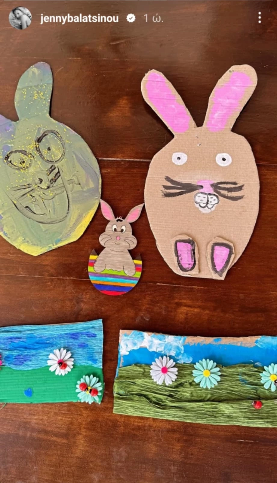 Περήφανη μητέρα η Τζένη Μπαλατσινού | Το ταλέντο του γιου της, Παναγιώτη Αντώνιου