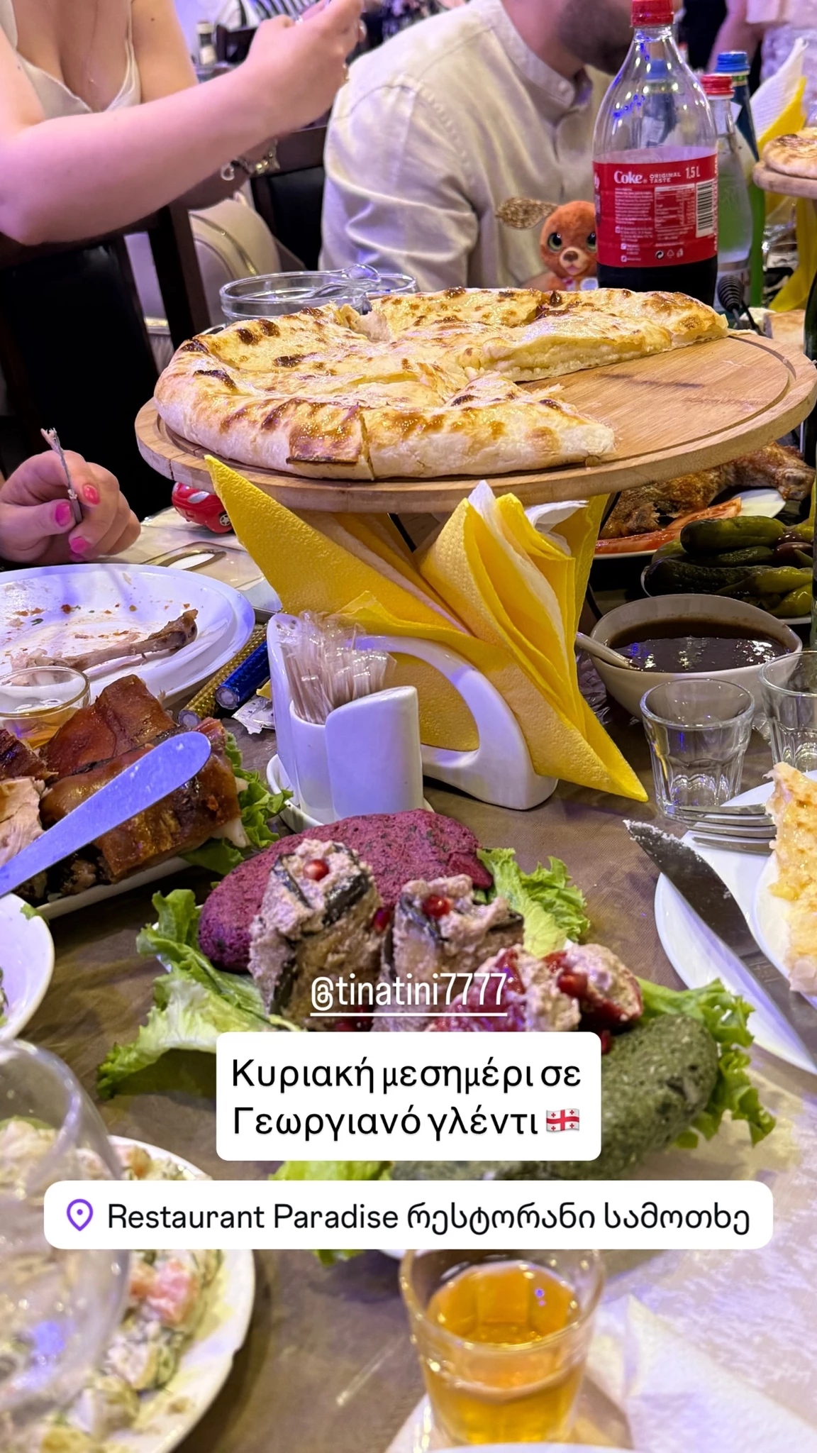 Σε γεωργιανό γλέντι η Χριστίνα Κοντοβά | Το εστιατόριο στο κέντρο της Αθήνας με αέρα Ανατολής