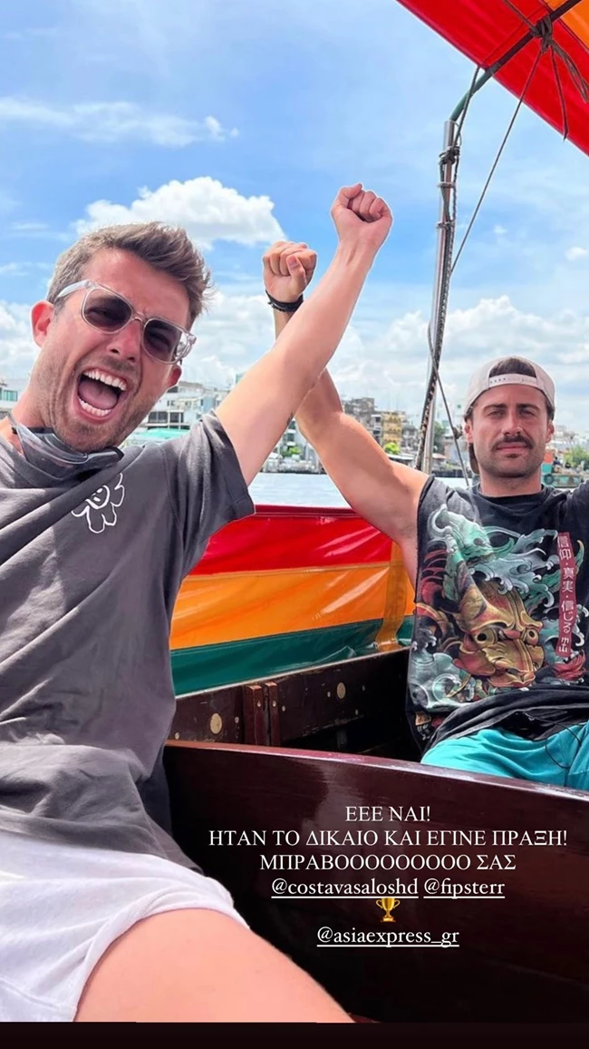 Η επική ανάρτηση της Ευρυδίκης Βαλαβάνη για τη νίκη του Κωνσταντίνου Βασάλου στο "Asia Express" και η αντίδρασή του