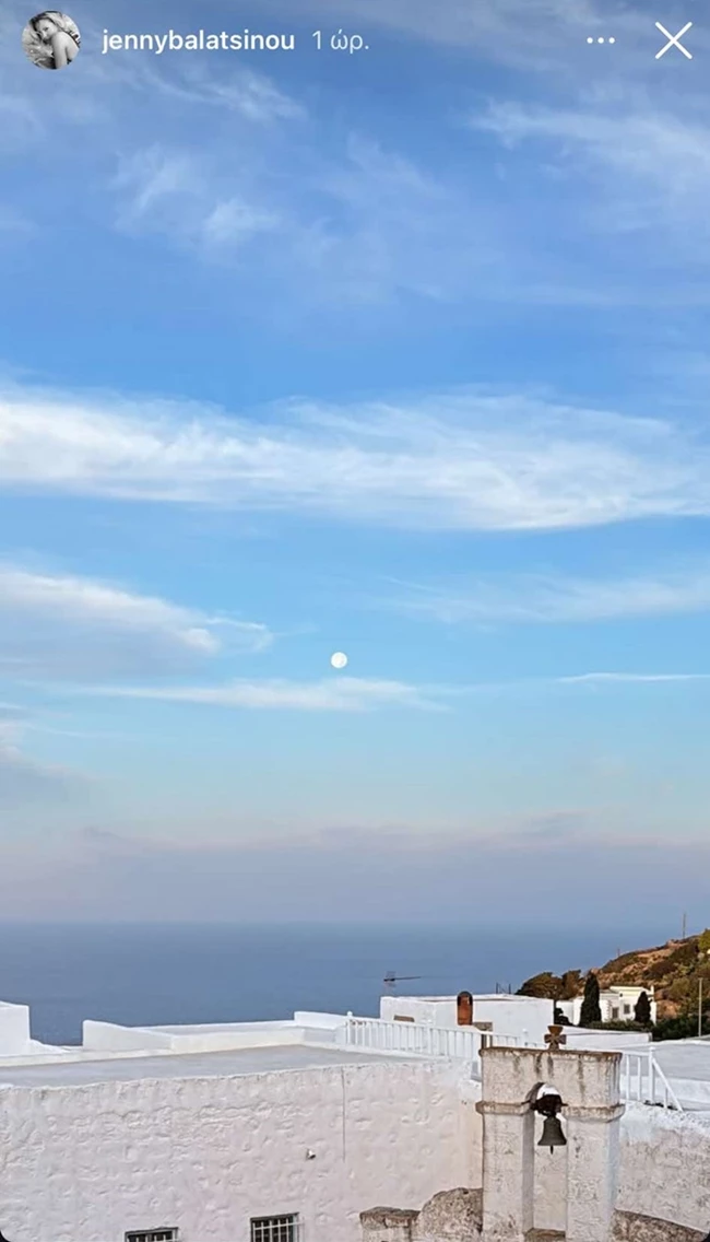 Τζένη Μπαλατσινού | Σεπτέμβρης στην Πάτμο