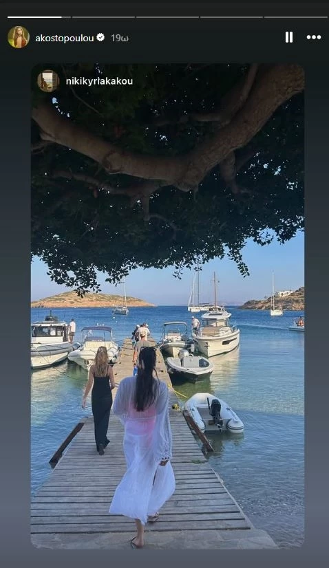 Αλεξάνδρα Κωστοπούλου | Με ροζ ολόσωμο μαγιό στην Πάτμο