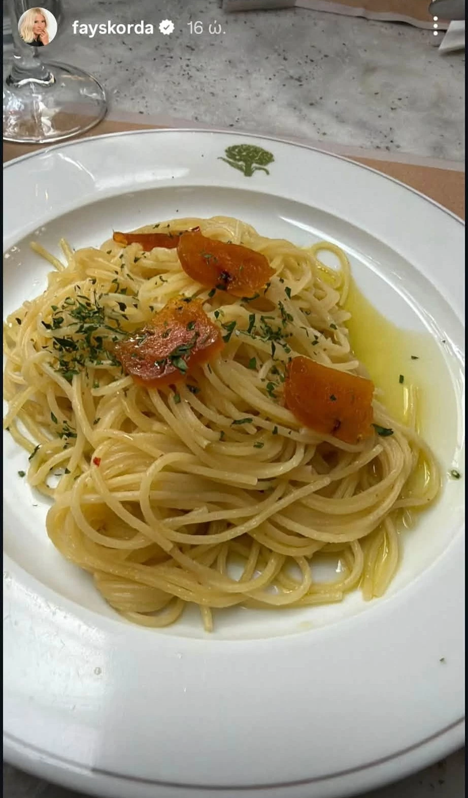 Φαίη Σκορδά