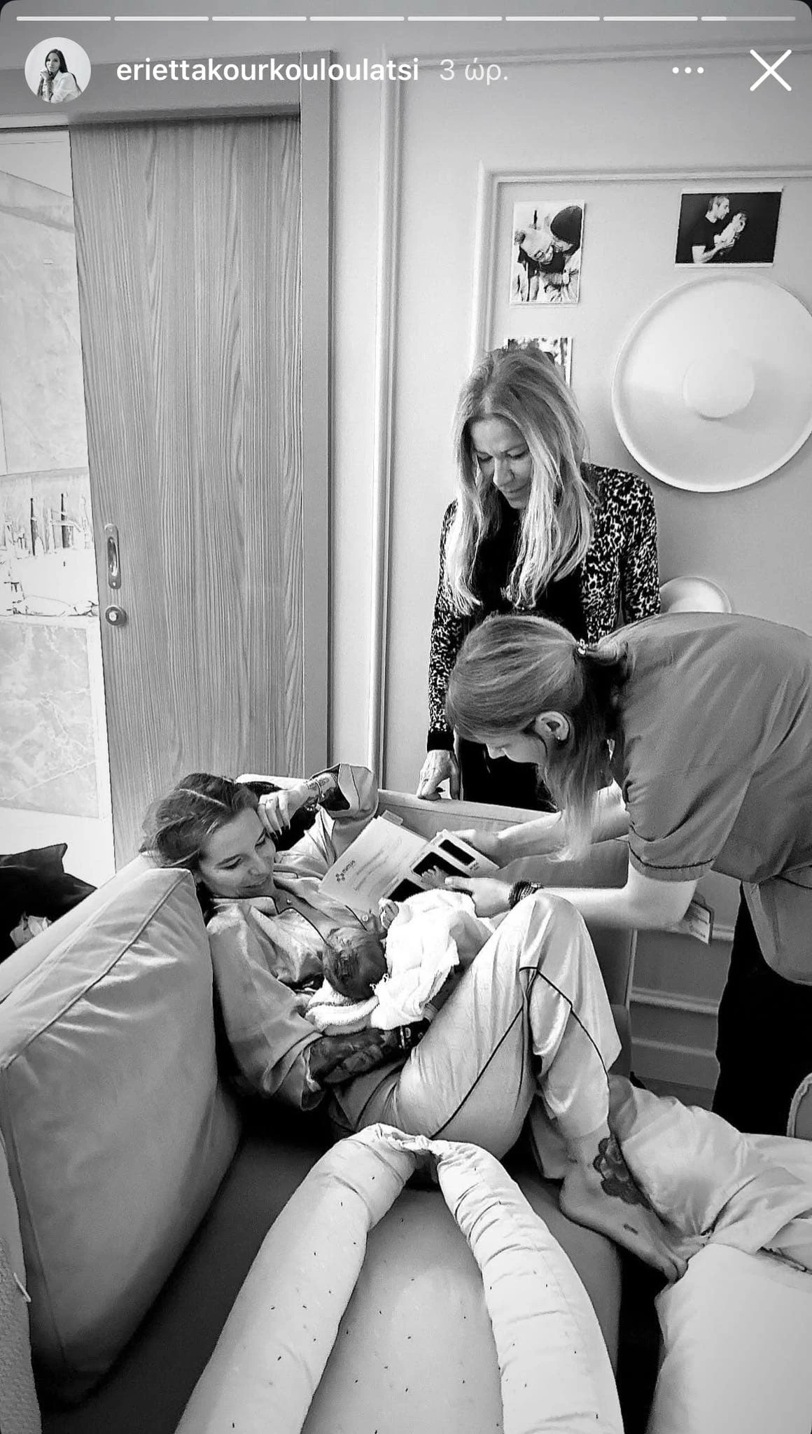 Εριέττα Κούρκουλου