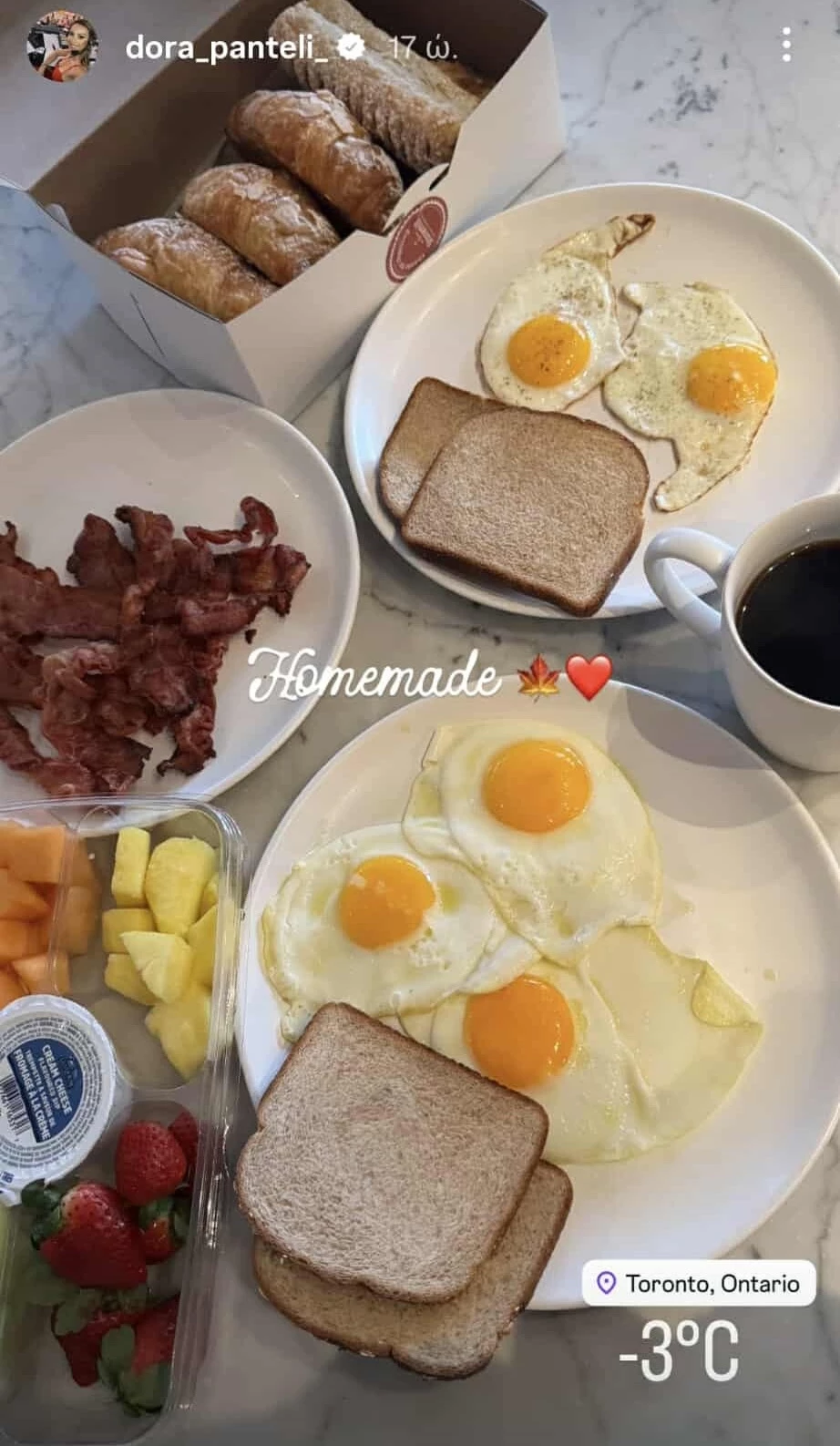 Δώρα Παντέλη | Το χωριάτικο πρωινό που ετοίμασε στο ταξίδι της στο Τορόντο