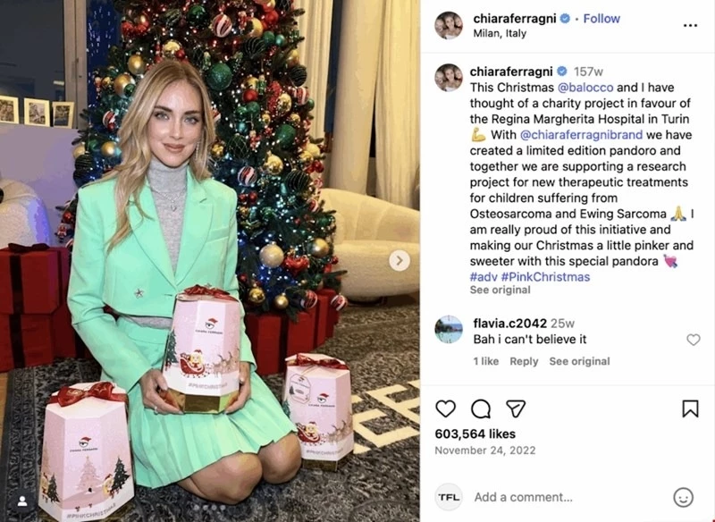 Ιταλικό δικαστήριο αθώωσε την Chiara Ferragni για την υπόθεση απάτης με το κέικ Pandoro