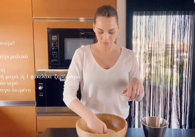 Όταν οι celebrities μαγειρεύουν | Πέντε από  τις πιο "ζεστές" κουζίνες διασήμων Ελληνίδων