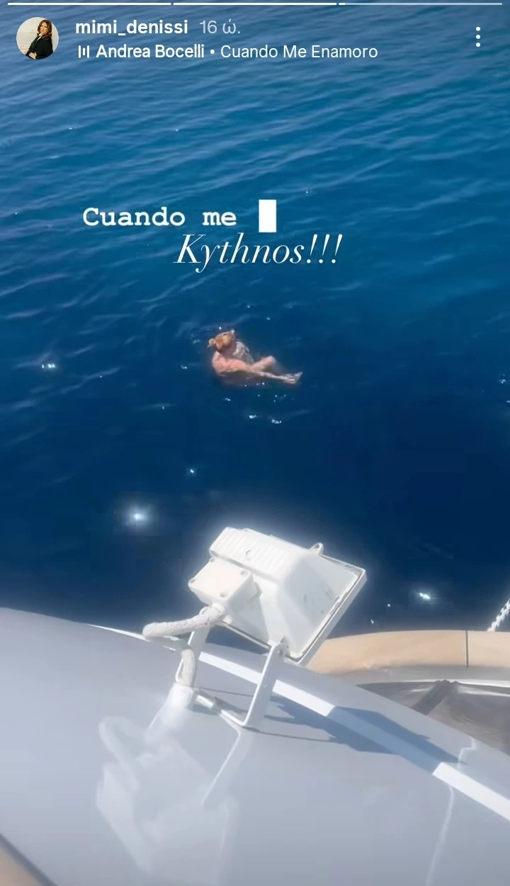 Μιμή Ντενίση