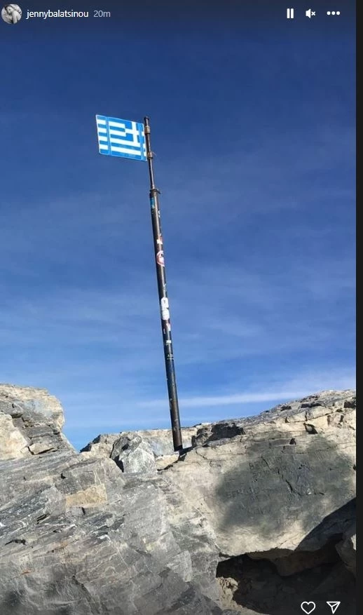 Η Τζένη Μπαλατσινού στον Όλυμπο