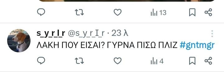 gntm
