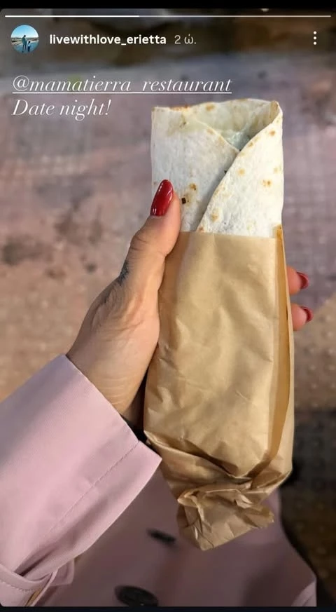 Η τορτίγια με φαλάφελ της Εριέττας Κούρκουλου Λάτση