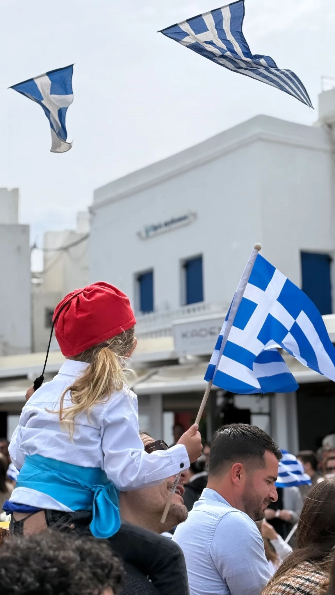 Εριέττα Κούρκουλου Λάτση
