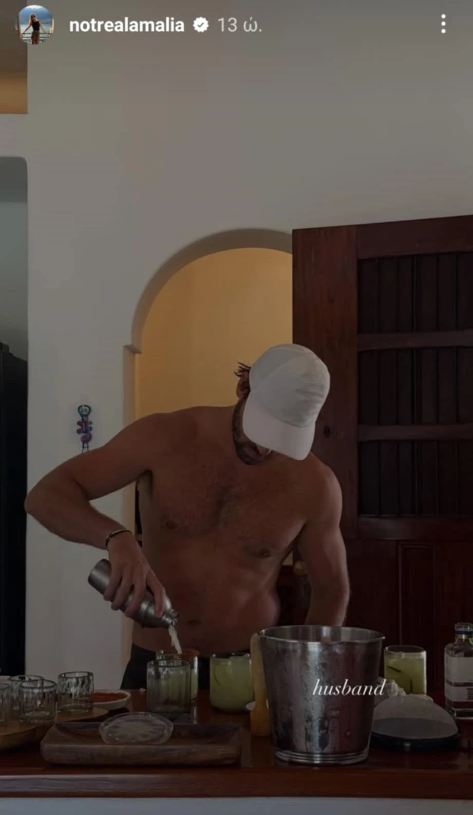 Αμαλία Κωστοπούλου