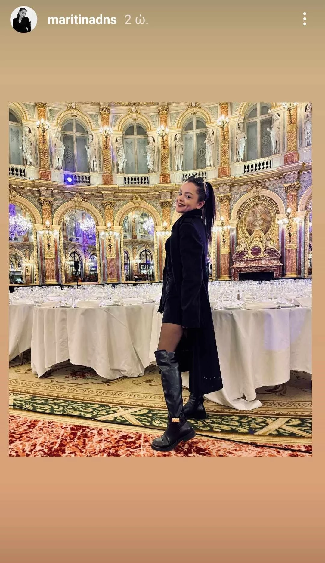 Η Μαριτίνα Ντενίση μαζί με τον αγαπημένο της | Το σπάνιο κλικ - εικόνα 2