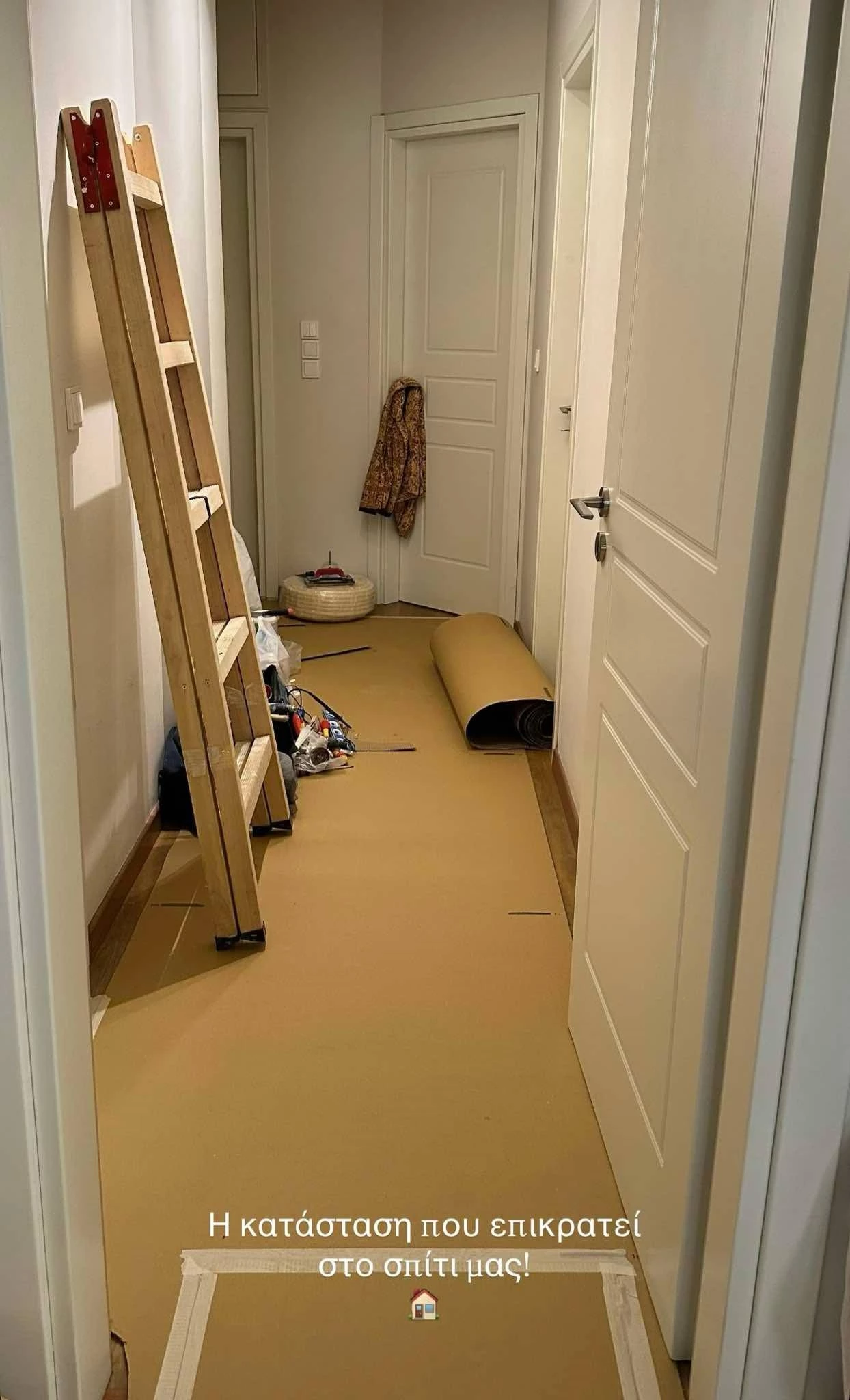 Ευρυδίκη Βαλαβάνη | Μας δείχνει για πρώτη φορά το δωμάτιο του γιου της