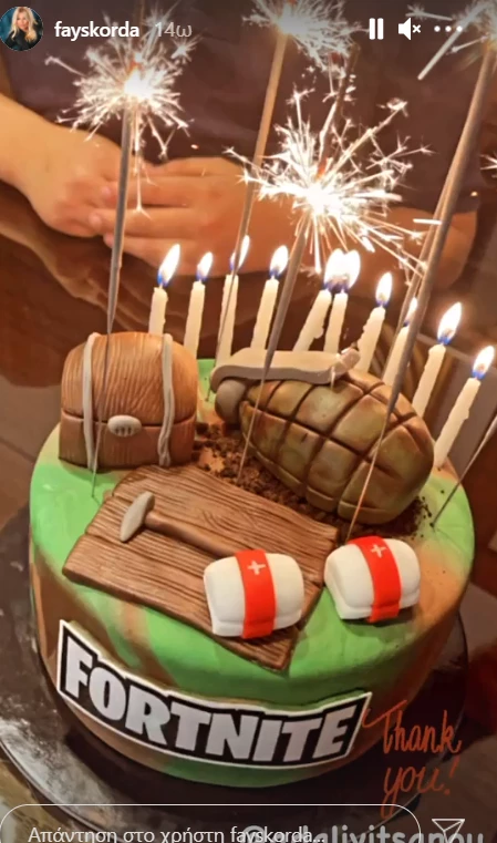 Φαίη Σκορδά - Γιώργος Λιάγκας | Γιόρτασαν μαζί τα γενέθλια του μεγαλύτερου γιου τους (pics)