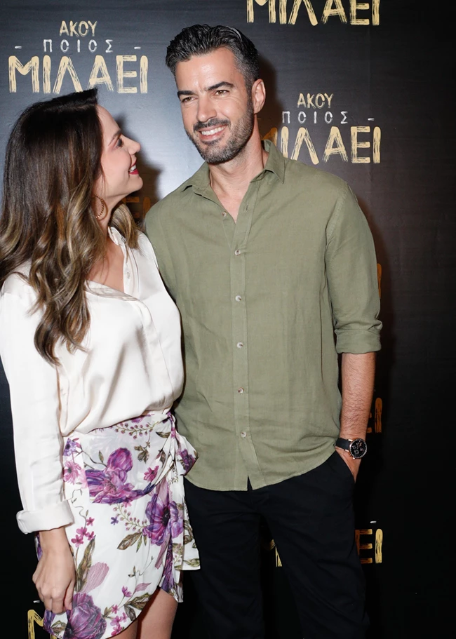 Η Κατερίνα Γερονικολού & o Γιάννης Τσιμιτσέλης στο σινεμά | Το lipstick της ηθοποιού που ταιριάζει στις καστανές