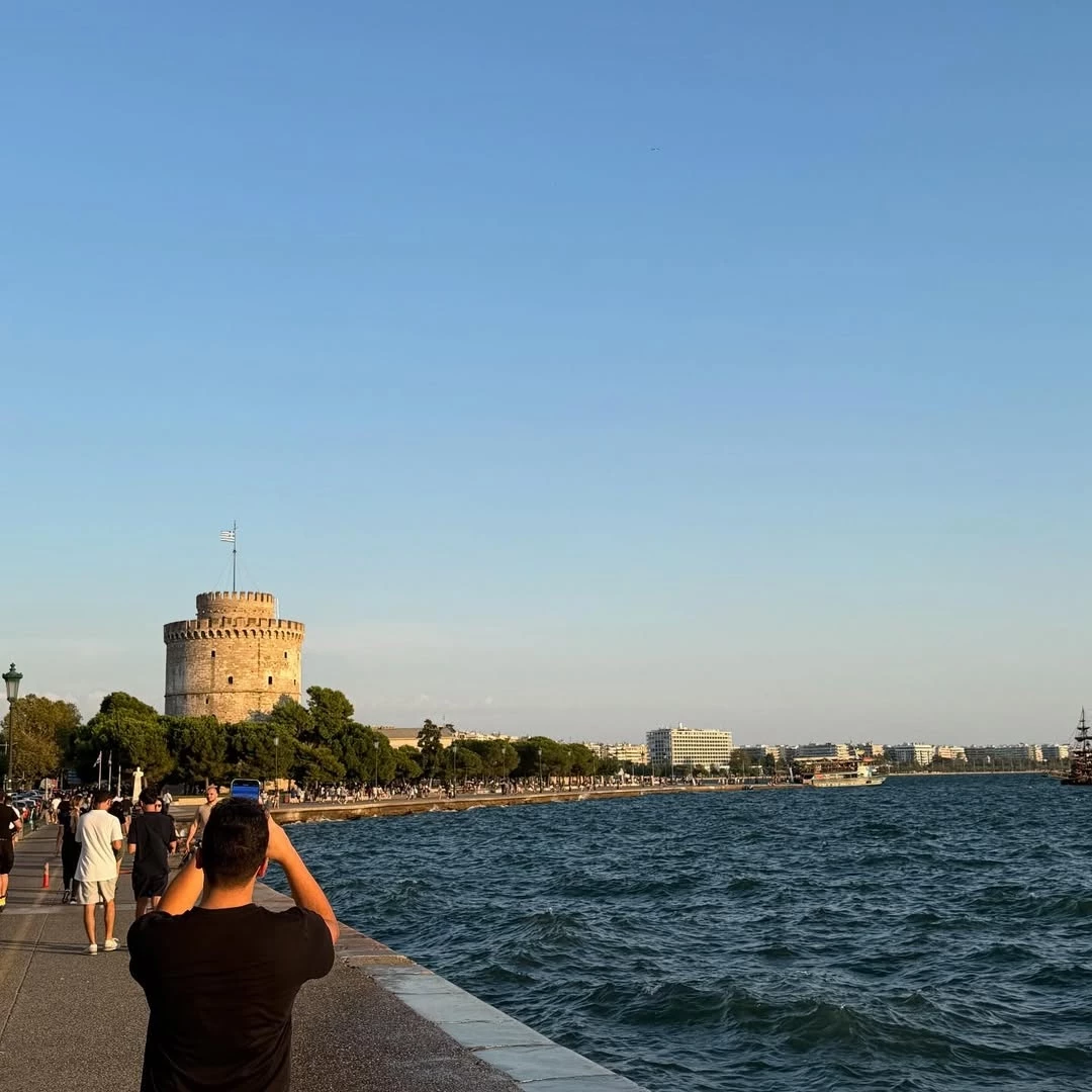 Θεσσαλονίκη