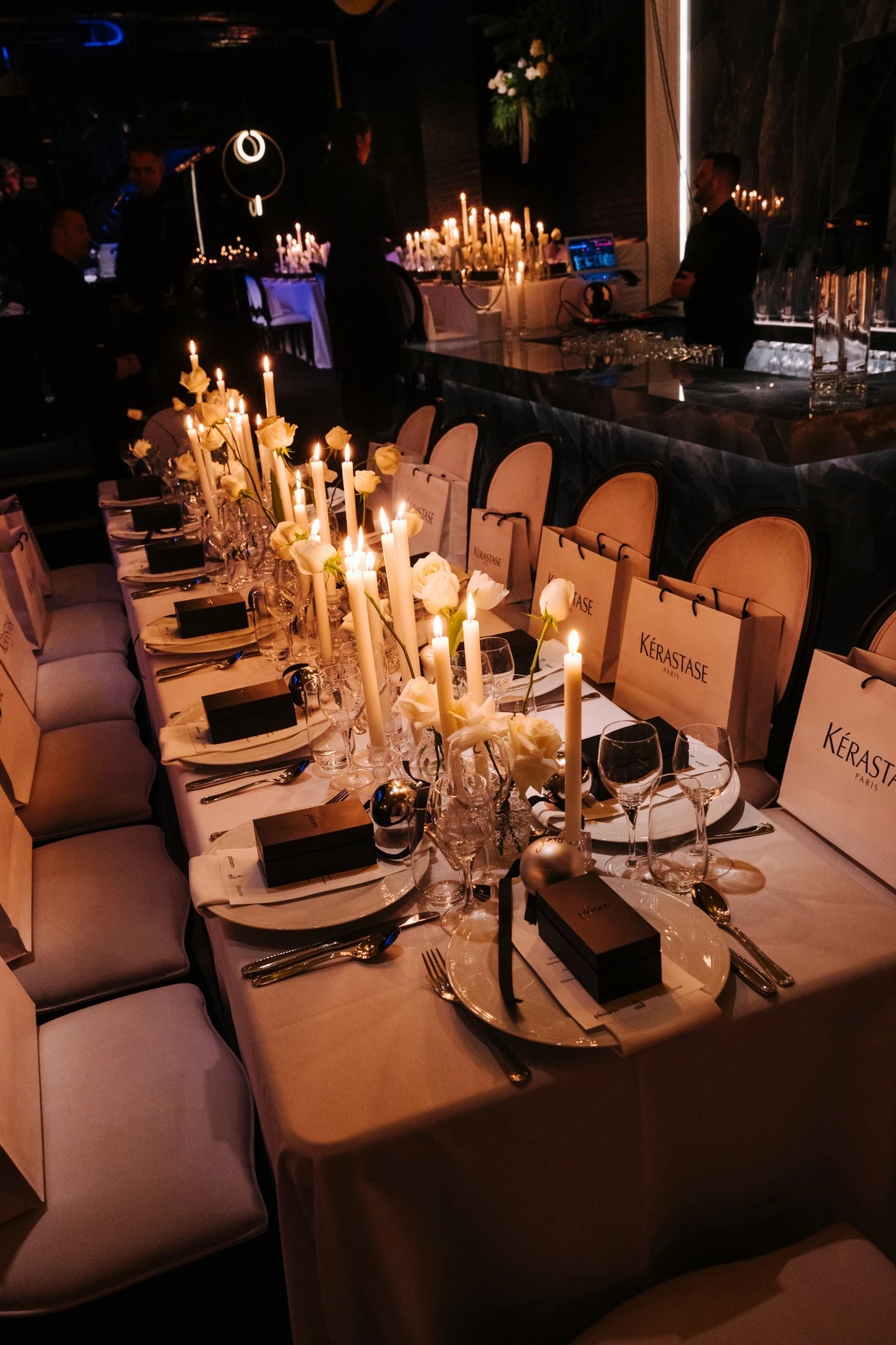 δείπνο Κουδουνάρη