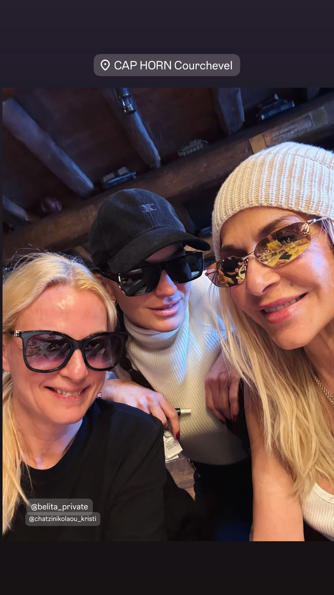 Κρίστη Τσολακάκη - Δήμητρα Κούστα - Άννα Βίσση