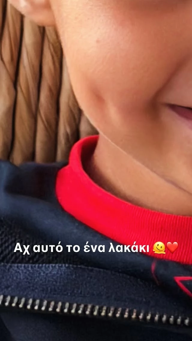Το λακάκι του Ερμή Μποτία