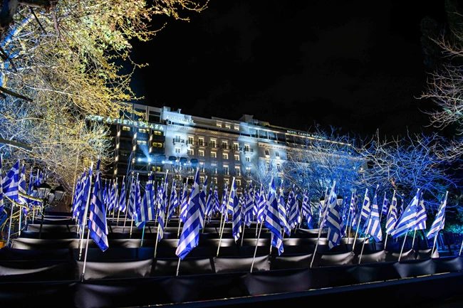 Ο Δήμος Αθηναίων τιμά την επέτειο των 200 χρόνων από την  Ελληνική Επανάσταση