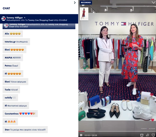 Όσα έγιναν στο πρώτο Tommy Hilfiger Livestream Shopping Event στην Ελλάδα με οικοδέσποινα την Ηλιάνα Παπαγεωργίου