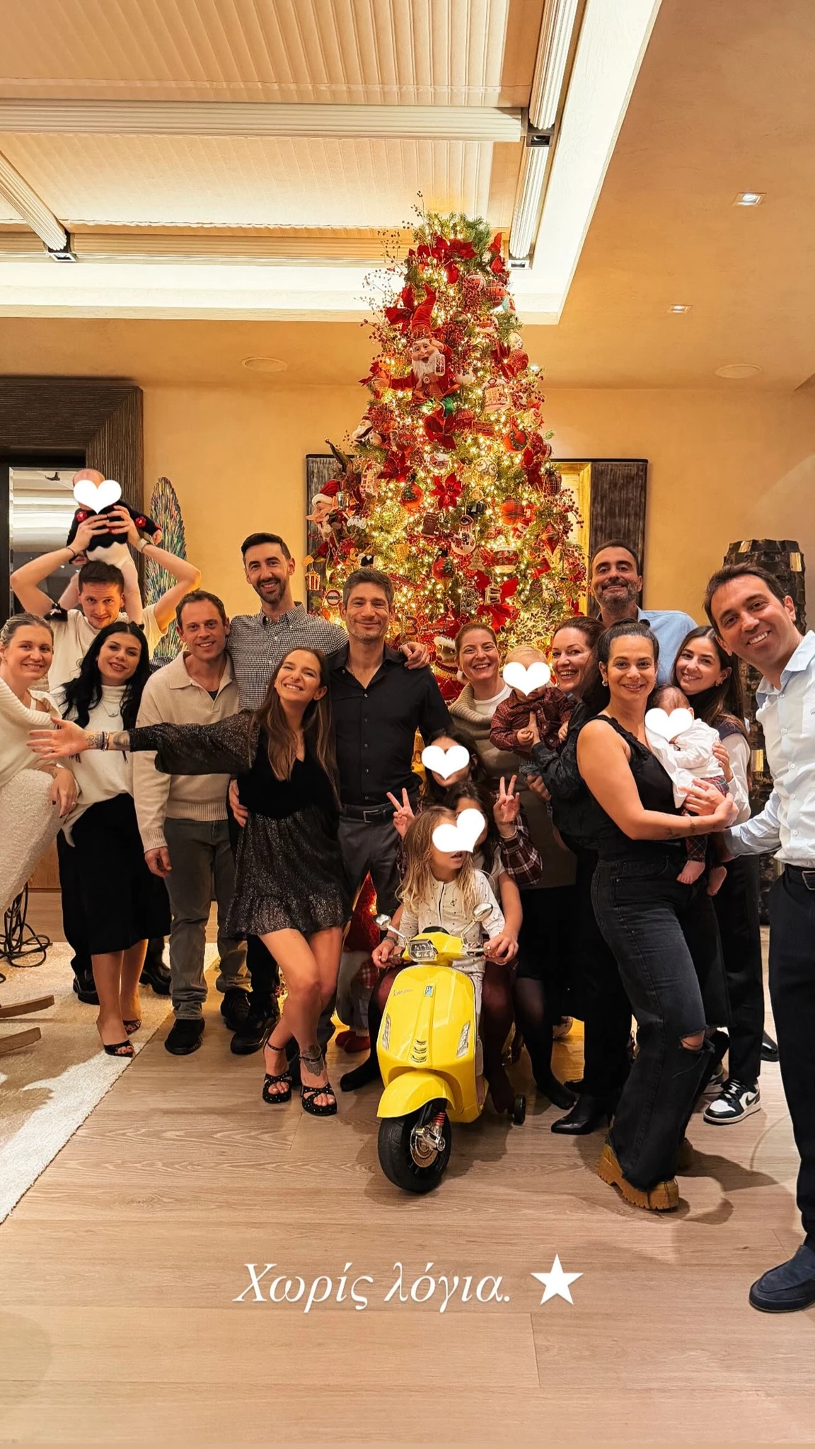 Εριέττα Κούρκουλου Λάτση | Άνοιξε το πανέμορφα στολισμένο σπίτι της για να γιορτάσει το "Friend's Giving"