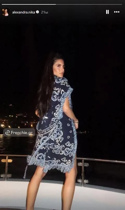 Αλεξάνδρα Νίκα