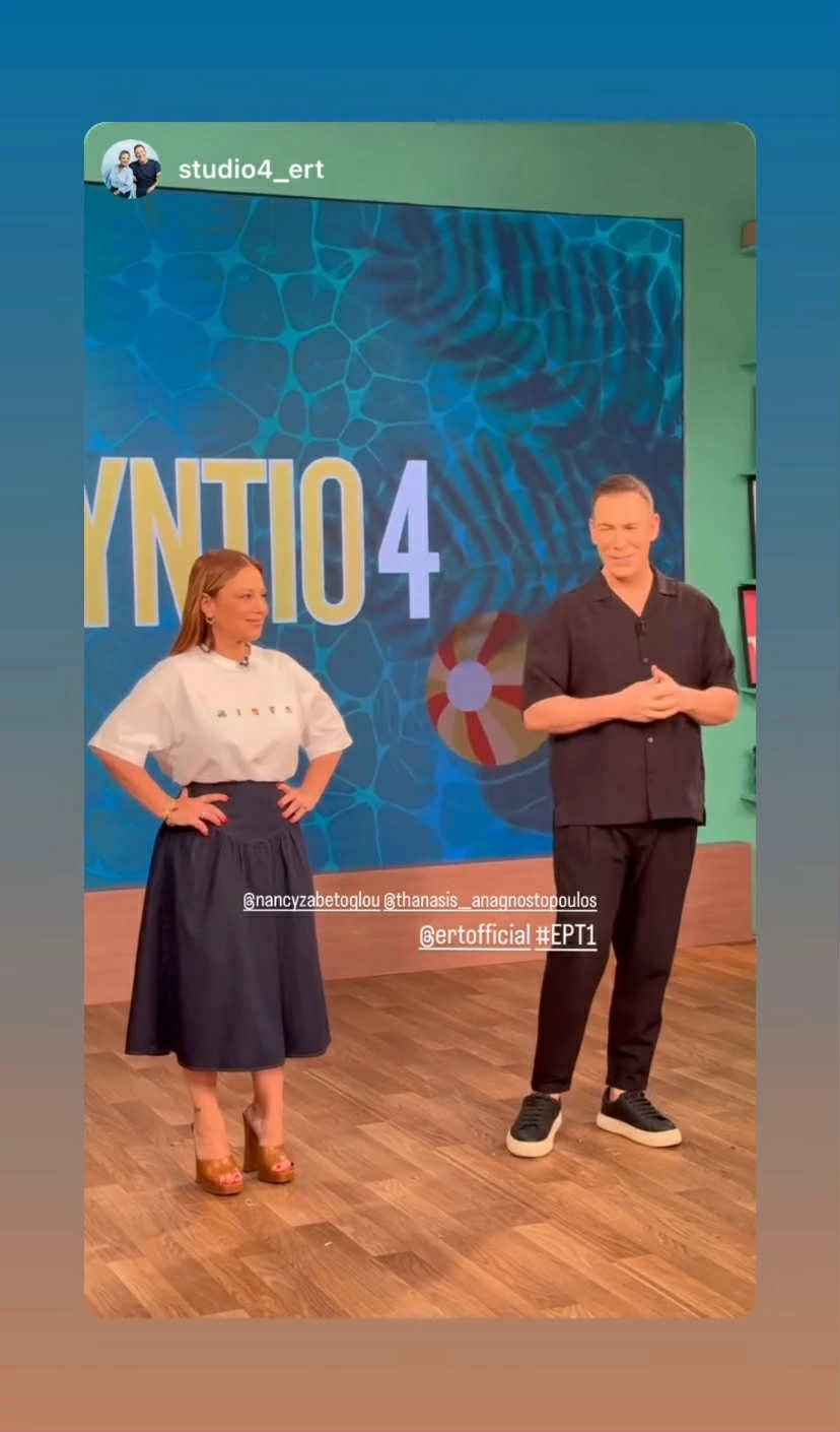 Η Νάνσυ Ζαμπέτογλου με τη denim φούστα από τη Mango που θα φοράς non stop το καλοκαίρι