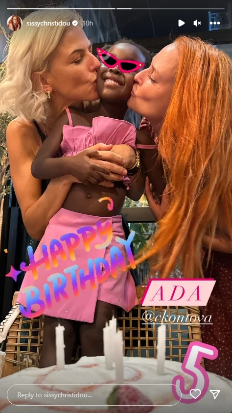 Έιντα | Η κόρη της Χριστίνας Κοντοβά έγινε 5 ετών - Η υπέροχη φωτογραφία από το πάρτι γενεθλίων της