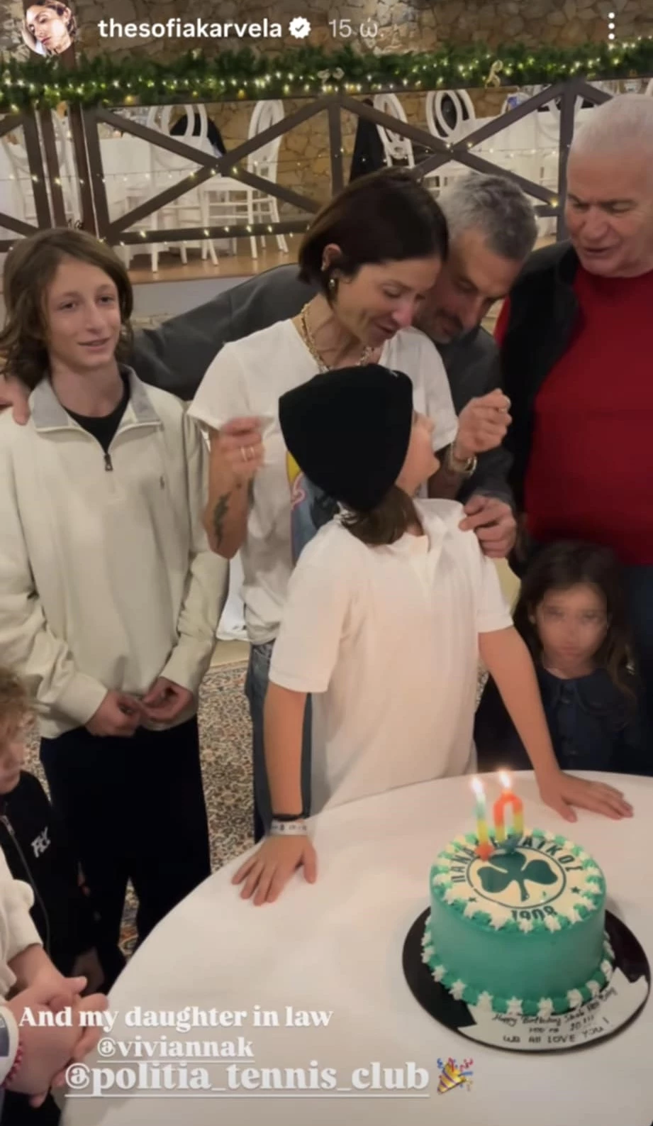 Σοφία Καρβέλα - Θανάσης Πανουργιάς