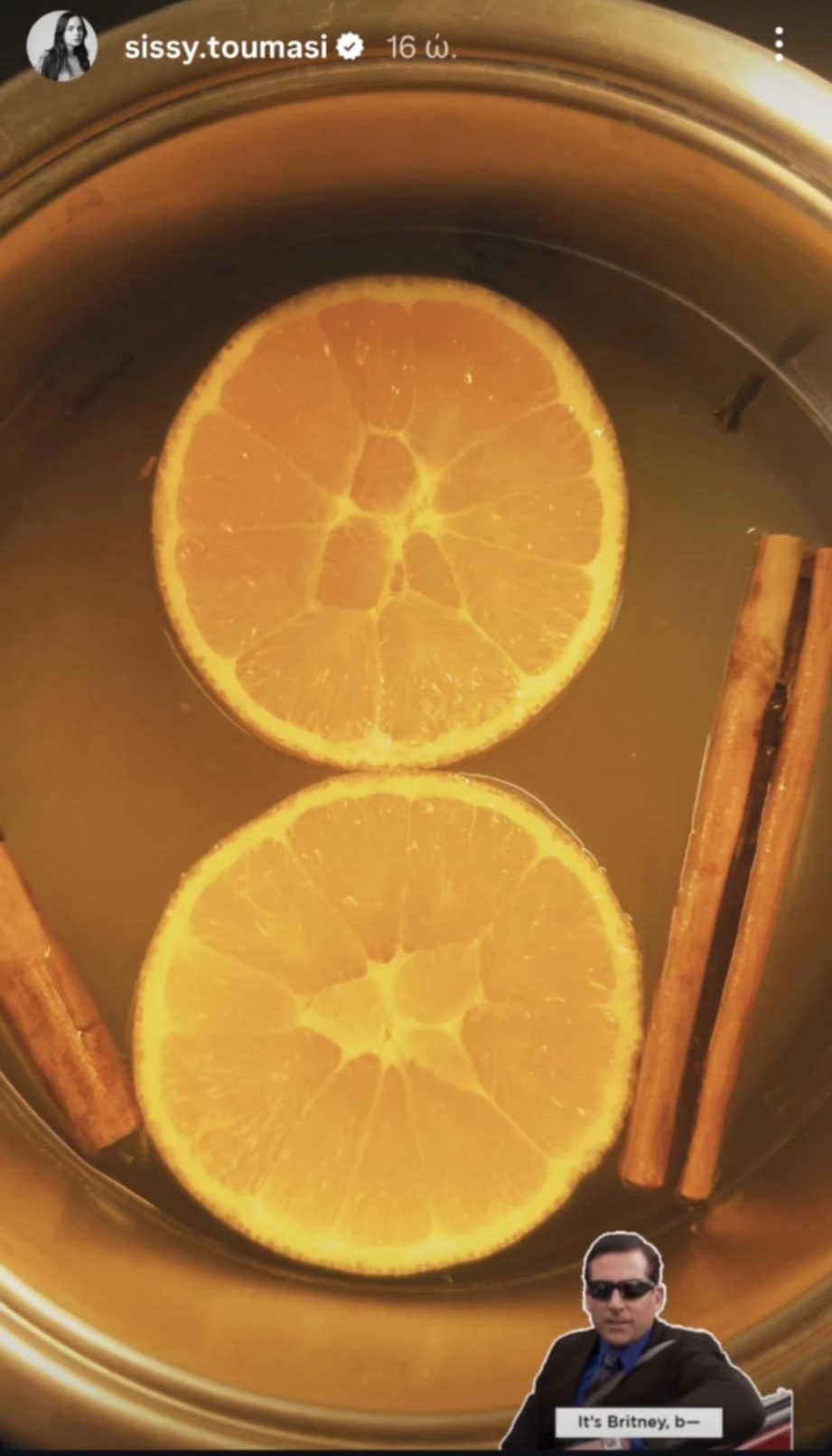 Σίσσυ Τουμάση