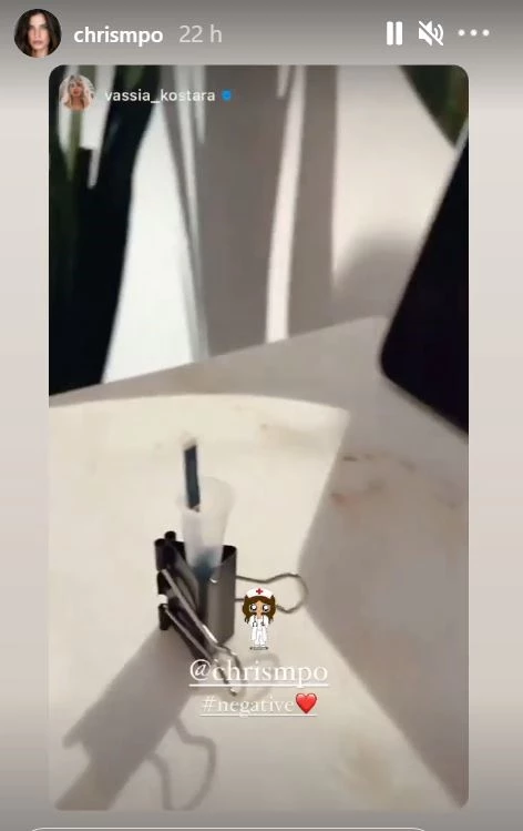 Μπόμπα