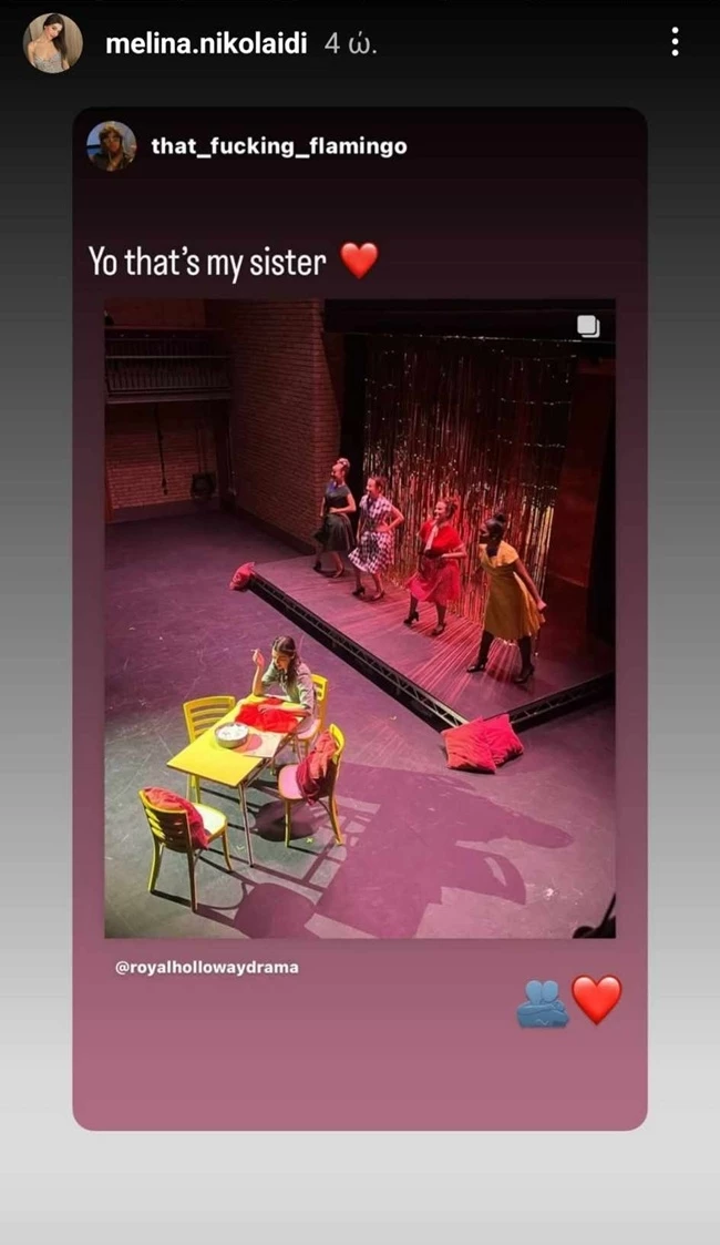 νικολαιδης