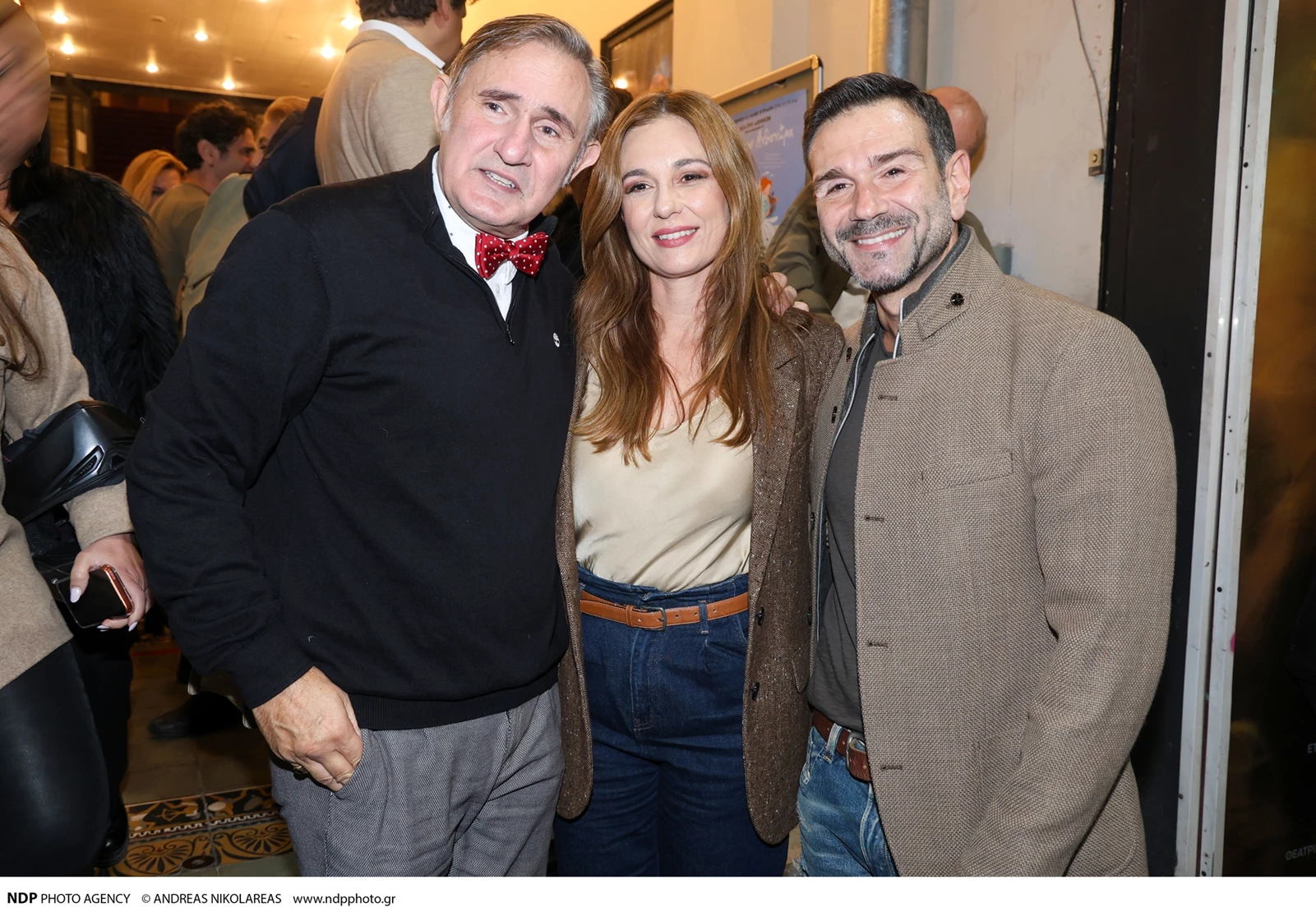 Ο Άκης Σακελλαρίου, η Θάλεια Ματίκα και ο Τάσος Ιορδανίδης